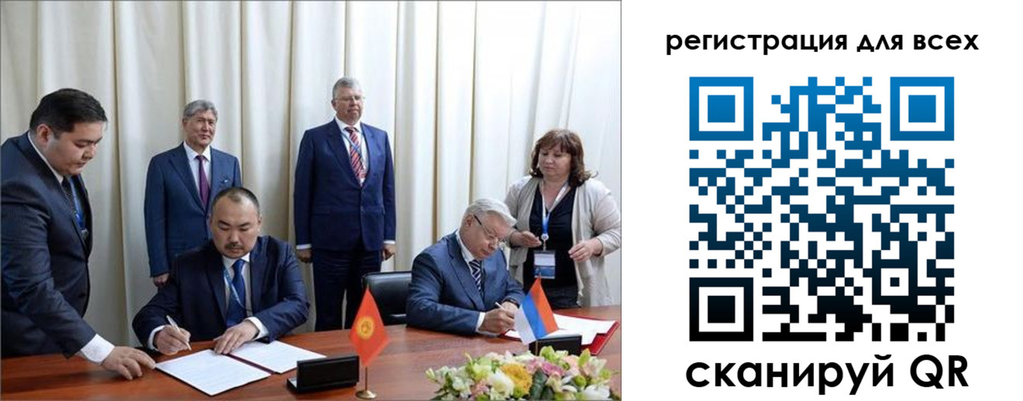 прописка от собственника в Нижневартовске