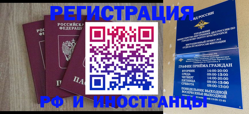 форма 3 в Нижневартовске